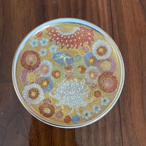 Vintage Japanese Hand painted Satsuma Dish Thousand Flowers Gold